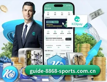 8868体育网页版 APP 深度功能