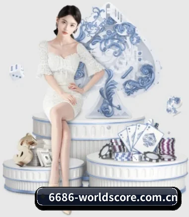 8868体育网页版 APP